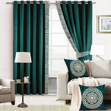 Premium Velvet Curtain ( 2 Curtains & 2 side belts ) - Green