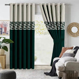 [2] Tone Luxury Curtains