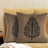 Pack of 2 Luxury Embroidered Cushion  - 00123