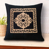 Pack of 2 Luxury Embroidered Cushion  - 00128