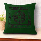 Pack of 2 Luxury Embroidered Cushion  - 00129