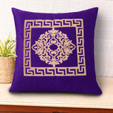 Pack of 2 Luxury Embroidered Cushion  - 00131