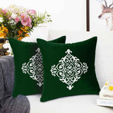 Pack of 2 Luxury Embroidered Cushion  - 00141