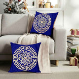 Pack of 2 Luxury Embroidered Cushion  - 00144