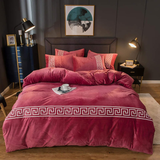 Luxury Aplic Work Velvet Duvet Set - Dark Pink