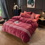 Luxury Aplic Work Velvet Duvet Set - Dark Pink