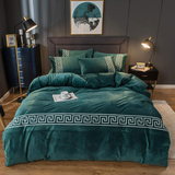 Luxury Aplic Work Velvet Duvet Set - Teal